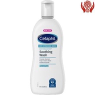 舒特膚 - Cetaphil Pro RESTORADERM 濕疹舒緩洗液，296 毫升 (新舊包裝隨機發貨)