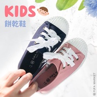 Fufa Shoes &lt; Brand &gt; 33CM07 I Want To Bite Versatile Biscuits Children Casual