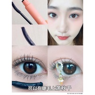 Ukiss Mascara Primer ukiss Mascara Styling Curling Long-Lasting Non-Smudge Long Waterproof Extended 