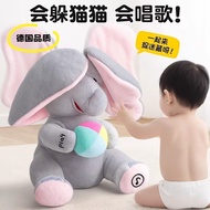 Mainan bayi gajah Jerman untuk permainan sorok-sorok, alat latihan mengangkat kepala, alat yang mene