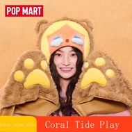 POPMART POPMART POPMART POPMART POPMART Plush Warm Series CRYBABY Multifunctional Shawl