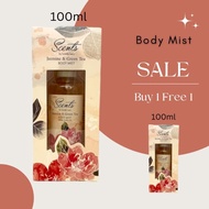 Scents by Lovely Lace Body Mist - Jasmine & Green Tea 100ml (Buy 1 Free 1)