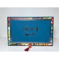 000877 TIE QUAN AM TEA - 180g