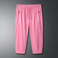 Outdoor Quick-Drying Pants Women's Cropped Pants Summer Ice Silk Shorts 7-Point Pants Mountain Climb