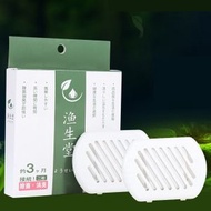 HOTBUY - 【2pcs｜除菌｜消臭】漁生堂 日式防霉盒 保鮮防黴盒 垃圾桶貼 櫥櫃除臭貼 水槽防黴防潮盒 垃圾桶除臭貼盒 垃圾分類分解除臭盒