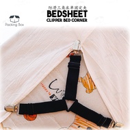 1 Pcs BedSheet Triangle Clip BedSheet Clipper Holder Bed Sheet Clip Clipper Gripper Mattress Clip Be