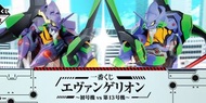 全新 Eva evangelion 一番 一番賞 初號機 vs 第十三號機 A賞 B賞 13號機