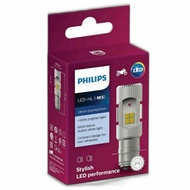 PUTIH Philips LED M5 Ultinon H6/T19 12V DC 6W K1/Leg 1 White 6500kelvin