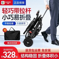 HY-6/Gu Gao Manual Wheelchair Elderly Trolley Wheelchair Foldable Portable Aircraft Wheelchair Elderly Travel Scooter QR