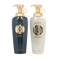 Daeng Gi Meo Ri - Ki Gold Energizing Set - Korean Herbal Shampoo & Treatment for Revitalized Scalp a