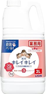 Kirei Kirei Medicated Foaming Hand Soap, Fruit Mix Scent, 0.6 gal (2 L)