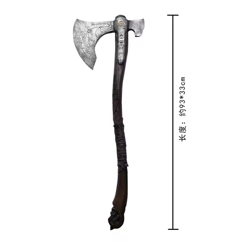Cosplay 1:1 God of War 4 War Beast Axe Leviathan Pirate Ghost Axe Prop Weapons Role Playing Cos Axe 