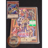 Yugioh DMMD-JP001 Dark Magician Girl Yu-Gi-Oh! Duelist and Monsters Memorial Disc DVD promotional ca