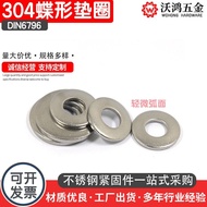 316DIN6796 Pencuci Bentuk Rama-rama φ Pencuci 3- Bentuk Pelana 304 Keluli Tahan Karat φ24 Pencuci Sp