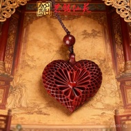 Necklace Yi Yi Xin Valentine's Day Yi Ming Xian Yuan Wood Carving Red Sandalwood Heart to Heart Pend