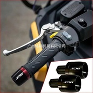 Suitable for Yamaha XJ6/N XJ6 Motorcycle Metal Accessories Handlebar Plug Handle Shock Absorber