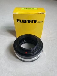 ELEFOTO Nikon F to Fujifilm X Mount Adapter 手動轉接環 Made in Japan