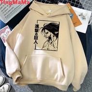 Hoodie Attack On Titan AOT Manga