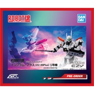 Bandai Robot Spirit 魂 <Side Labor> Ingram Plus - (AV-98Plus) Unit 1