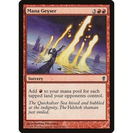 Mana Geyser Magic the Gathering Card [MTG]