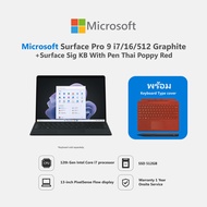 Microsoft Surface Pro 9 i7/16/512 Graphite+Microsoft Surface Sig KB With Pen Thai