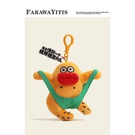 "Runaway Madman" Ugly-Cute Backpack Charm Keychain, Funny Keychain for Bags, Ugly-Cute Plush Doll Ac
