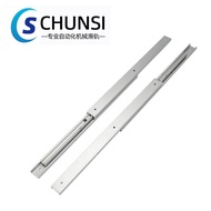 Wide Light Load IDA61KC-362 Pull Linear Slide 20 Aluminum Alloy Three-Segment Guide Double-Layer Thr