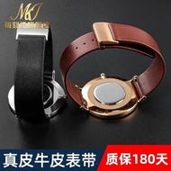 Ultra-thin Soft Strap Genuine Leather Men Women Discount Discount Adapt to Langqin Tissot DW Rossini Armani Watch Accessories