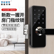 K-88/ Factory Inner Door Fingerprint Lock Password Lock Pass Lock Open Smart Lock Timber Door Lock Graffiti Indoor Finge
