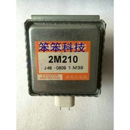 Beautiful Microwave Oven Original Magnetic Control Tube 2M210 Can Be Replaced 2M217J 2M219J Microwav