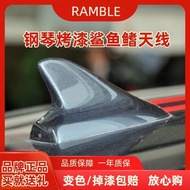 New Junway Shark Fin Antenna Modified Accessories Roof Shark Fin Decoration Car Shark Tail Car Anten