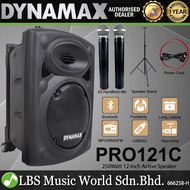 Dynamax PRO121C 250Watt 12 Inch Bluetooth Active Portable PA System Active Speaker with 2 Handheld M