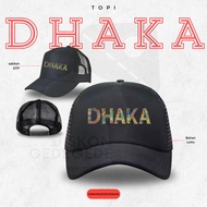 Discountgedegedean Trucker Hat Souvenir By Dhaka Net Hat