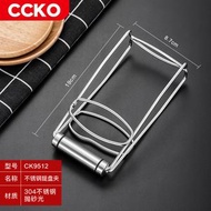 304不銹鋼防燙夾取碗夾蒸餸夾子廚房多功能防燙夾取提盤夾取碗器（平行進口）