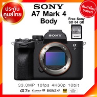 Sony A7 Mark 4 / Body / kit 28-70 ILCE-7M4 A7M4 A7IV Camera กล้องถ่ายรูป กล้อง โซนี่ JIA ประกันศูนย์