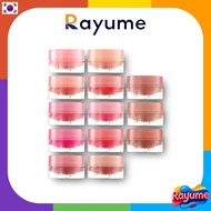Dasique Fruity Lip Jam 4g