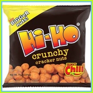 ✧ ✢    Hi-Ho Crunchy Cracker Nuts