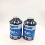 Air Conditioner Refrigerant R134a Bendex Refrigerant Eco-Friendly Bendix  Car ZTEI