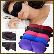 MATA 3D Sleep Glasses - Black Sleep Mask/ 3D Sleep Eye Mask/ Sleeping Eye Mask/