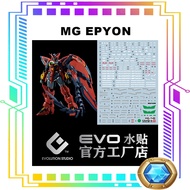 MG EPYON DECAL FLUORESCENT DECAL