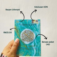 [alQuran Travel] AL-QURAN MULTAZAM KARYA BESTARI SAIZ A6 (Dikenali sebagai Medina sebelumnya)