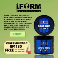 Iform Cool Mud Pro 120ml Long Lasting Firm Hold Men Matte Finish Hair Wax Clay Styling Easy Wash 酷发泥