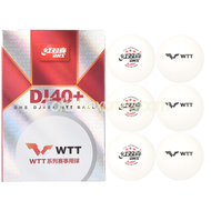 [pjga] Original DHS WTT 3 Star Table Tennis Ball (WTT Official Ball) DJ40+ 3-Star Ping Pong Balls