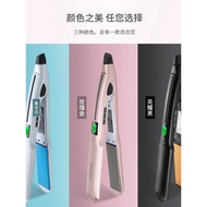 Hair Straightener Board Hair Straightening Curling Dual-use Photo Studio Hair Salon Dedicated Negati