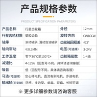 Underwater Ready Stock n20 Manufacturer Mini Gearbox DC Gearbox Detector Gear Motor Planet 8FZV