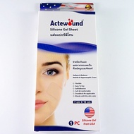 Actewound Silicone Gel Sheet (7x15 cm)/ Actewound si silicone gel 10g ซิลิโคนแผ่นแปะ/ซิลิโคนเจล ลดรอ