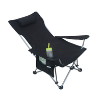KOJIMA พร้อมส่ง เก้าอี้นอนพับได้ ปรับเอนนอนได้ 150 กก เก้าอี้ปรับนอน เก้าอี้สนามพับได้ เก้าอี้แคมป์ป