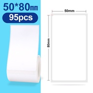 (SG) Niimbot B21 / B1 Portable Bluetooth Label