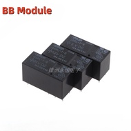 G5RL-1-E-5V G5RL-1-E-12V G5RL-1-E-24V Power Relay