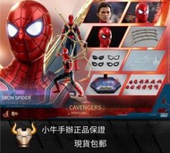 【全場免運】免運【現貨】HT HotToys MMS482 復聯3 荷蘭弟 鋼鐵蜘蛛人 鋼蜘蛛